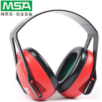 梅思安SOR24010 XLS超轻型头戴式耳罩头戴式,SNR-25(20付装)