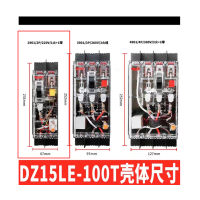 德力西电气 漏电塑壳断路器;DZ15LE-100T/2901 63A 30mA 透明 非延<0.1 一个