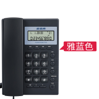 电话机座机 固定电话 座式壁挂式双用 HCD6082
