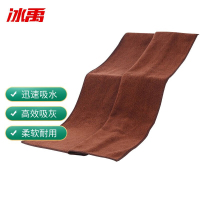 冰禹 BYjj-117 清洁抹布百洁布 装修工作毛巾清洁抹布30×60cm 咖啡色(10条)