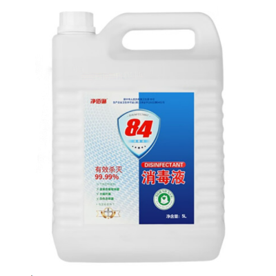 84消毒液 5L/桶