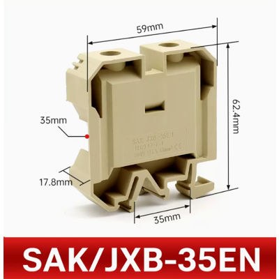 接线端子; SAK-35EN ;额定电压(V):380; 一个 最小起订量是100个 SAK/JXB-35EN铜件