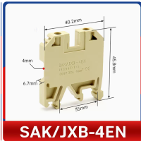 接线端子; SAK-4/EN ;额定电压(V):800;一个 最小起订量是100个