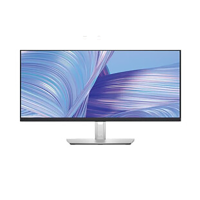 液晶显示器; DELL-P2419H ;接口:DP,HDMI,VGA,USB扩展;售后服务(年):1一台 货期:7天