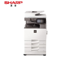 彩色复印打印扫描一体机(中型); MX-C2622R ; 一台 货期:7天