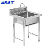 海斯迪克 HKhf-2 不锈钢水槽水池 食堂洗菜盆 酒店厨房洗碗池 约1.0厚单池50*50*80cm