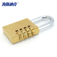 海斯迪克 纯黄铜密码挂锁 行李箱锁拉杆箱背包柜门防盗密码锁HKSY-45 3轮密码(小号)