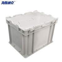 海斯迪克 HKZ-27 加厚塑料零件箱 汽车配储物箱周转箱 收纳工具箱零件箱带盖运输物流箱 C箱-有盖灰色