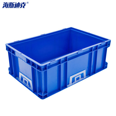 海斯迪克 HKZ-27 加厚塑料零件箱 汽车配储物箱周转箱 收纳工具箱零件箱带盖运输物流箱E箱-无盖蓝色