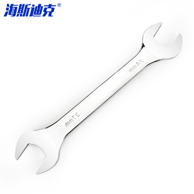 海斯迪克 gnjz-4115 开口扳手简易叉口扳子冲压双头呆扳手镜面 24*27