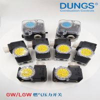 燃气压力开关,品牌:DUNGS 型号:GW500A6 电压:250VAC 最大电流10A