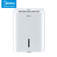 美的(Midea)除湿机/抽湿机 12L 家用地下室干衣净化吸湿器 12升/天 适用24~40㎡CF12BD/N7-DN