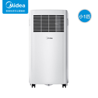 美的(Midea)移动空调 小1匹单冷 家用厨房一体机 免安装便捷立式空调 KY-15/N7Y-PHA