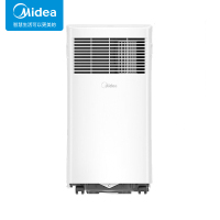 美的(Midea)移动空调单冷1匹免安装小型一体机宿舍厨房空调无外机免安装KY-20/N7Y-PHA