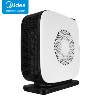 美的(Midea)取暖器家用电暖器速热暖风机器迷你电热扇台式暖风扇室内办公室安静速热 NTY18-19C1