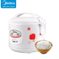 老式电饭煲饭锅3L机械不粘内胆家用迷你白色印花可拆洗接水盒YJ308J