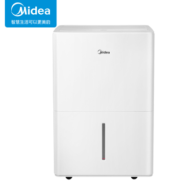 美的(Midea)除湿机家用50升/天70-120㎡复式别墅商用地下室CF50BD/N7-DP5 (JW)