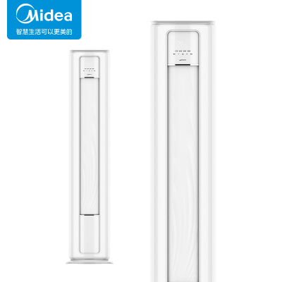 美的(Midea)3匹 新一级能效 变频冷暖 客厅立式空调柜机 KFR-72LW/G2-1 标准安装
