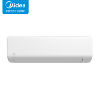 美的(Midea)KFR-72GW/G1-1 3匹 变频冷暖 空调挂机 一级能效 (一价全包11米铜管)定制化