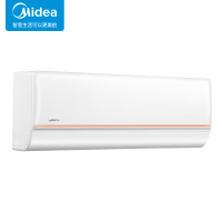 美的(Midea)KFR-50GW/G2-3 2匹 变频冷暖 空调挂机 三级能效 (一价全包11米铜管)定制化