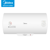 美的(Midea)60升电热水器速热储水式 2000W 防电防漏 低耗保温 F60-A20GA2(H) 标准安装