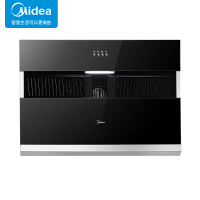 美的(Midea)家用侧吸式15m³大吸力抽油烟机 CXW-200-B61 标准安装