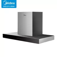 美的(Midea)CXW-220-B80A 欧式17m3大风量抽油烟机 320Pa超大风压 标准安装