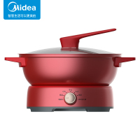 美的(Midea)电火锅家用多功能锅5L大容量多用途锅分体式0氟钛陶不粘涂层电煮锅IH电磁炉火锅22HGY2802