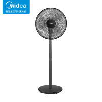 美的(Midea)电风扇 家用风扇7叶落地扇立式轻音节能大风量电扇台扇迷你扇台立两用转页扇 FSA40UC