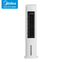 美的(Midea)空调扇冷风扇冷风机家用空调扇冰晶制冷风扇水冷风扇空调型冷气机塔扇 线下同款 ACA10SA