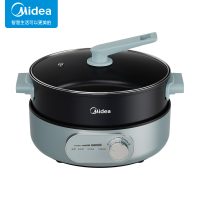 美的(Midea)火锅5L大容量分体式1800W速沸家用多功能电热锅多用途锅炖煮涮 MC-DHE2851