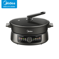 美的(Midea)电火锅 电炒锅 电煮锅家用多用途锅火锅专用锅多功能宿舍电热锅4.5L大容量DHE30H4
