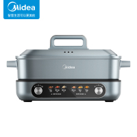 美的(Midea)电火锅 火锅专用锅 分体式家用多功能锅 鸳鸯锅 电炒锅 8L多用途锅MC-DHS352899