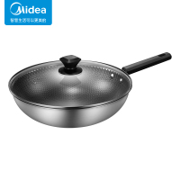 美的(Midea)家用304食品级不锈钢炒锅煎锅电磁炉燃气通用不挑铲子炒菜锅 MP-CJ32Wok505