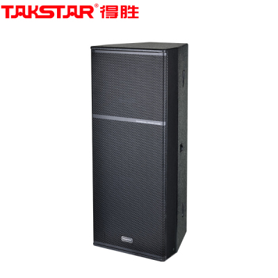 得胜(TAKSTAR)EKS-152 (对)全频音箱20英寸双高音音质清晰 室内、外中小型演艺、大礼堂场合使用