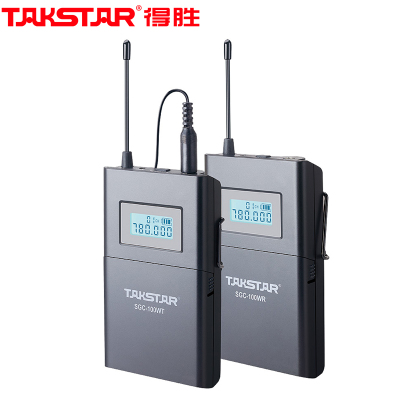 得胜(TAKSTAR)SGC-100W 单反相机采访话筒 无线领夹式采访麦 现场直播采访摄像机录收音话筒 黑色