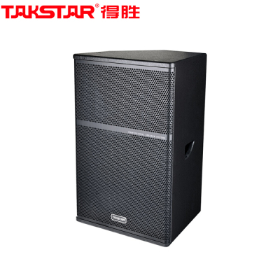 得胜(TAKSTAR)EKS-151 专业音箱(对) 20英寸450W全频音箱音响系统 会议室剧院扩声补声 舞台返听音响