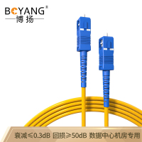 博扬(BOYANG)BY-10111SM电信级光纤跳线sc-sc10米单模单芯低烟无卤环保光纤线收发器尾纤