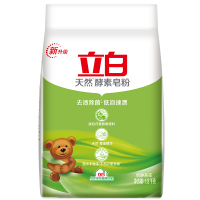 立白天然酵素皂粉K08-D601洗衣粉1.8kg