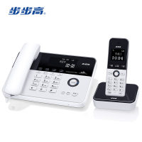 步步高(BBK)W202无绳电话机 无线座机 子母机 办公家用 旗舰多功能 中文菜单