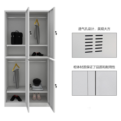 永立四门更衣柜1800*900*420mm普通款