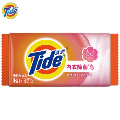 汰渍(Tide)内衣专用皂126克x2