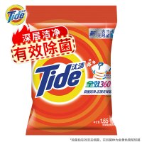 汰渍(Tide)洗衣粉全效360度洁雅百合香型1.65KG