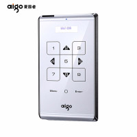 爱国者(aigo) USB3.0 移动硬盘 M21触控式 自动休眠上锁 数字加密移动硬盘 银色 2TB