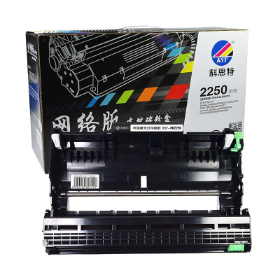 科思特DR-2250鼓架 适用兄弟HL2240D 2270 FAX2990 DCP7290 7640DN 硒鼓 网络版