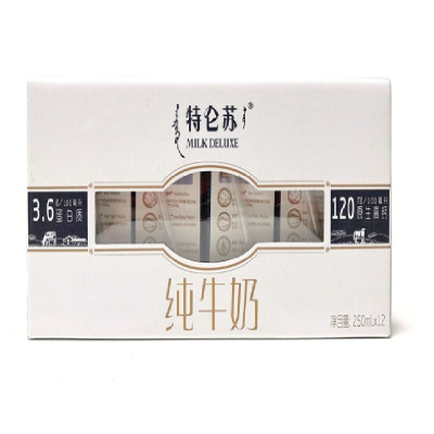 蒙牛(MENG NIU) 特仑苏牛奶 250ml*12盒 2提装