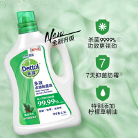 滴露(Dettol)衣物除菌液经典松木(2.5L+1L) *3瓶 单位:箱