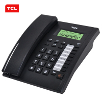 TCL HCD868(79)TSD电话机 固定电话 商务版黑色