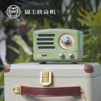 猫王收音机·小王子FM/蓝牙便携式音箱 OTR MW-3A 复古绿