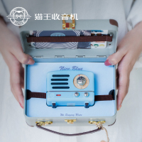 猫王收音机·小王子FM/蓝牙便携式音箱 OTR MW-7A 尼斯蓝